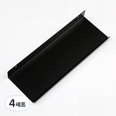 나무벽 타공판 스틸선반 중 50x10.5x3.5cm, 4세트, 블랙