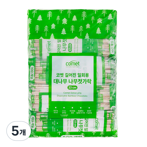 코멧 길어진 일회용 대나무 나무젓가락 23cm, 5개, 500개입