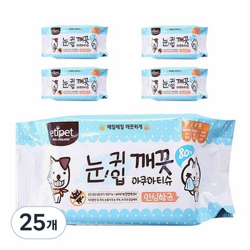 에티펫 반려동물용 눈귀입 깨끗 아쿠아티슈 80매, 300g, 25개