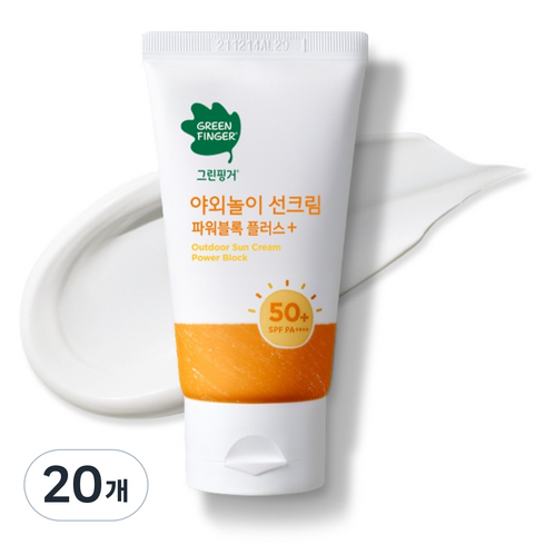 그린핑거 야외놀이 선크림 파워블록 플러스 SPF50+ PA++++, 80ml, 20개