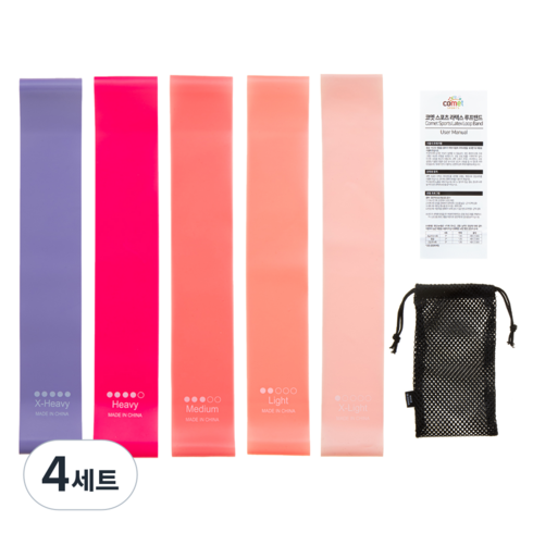 코멧 스포츠 라텍스 루프밴드 5종 세트, 핑크, 오렌지, 피치, 로즈, 퍼플, 4세트
