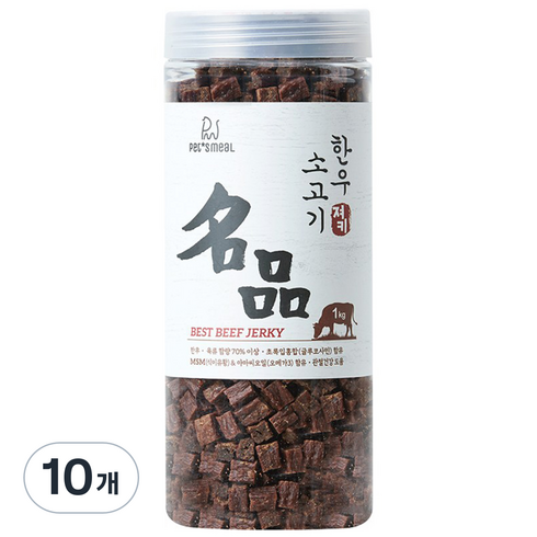 펫클럽 강아지 펫츠밀 한우 져키, 소고기, 1kg, 10개