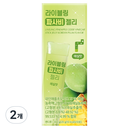 라이블링 파사비 젤리 매실맛 10개입, 200g, 2개