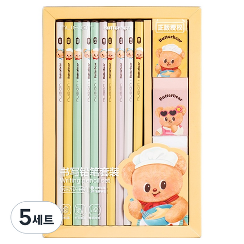 델리 버터베어 귀여운 선물용 포장 학용품 연필 + 지우개 문구세트, 옐로우, 5세트