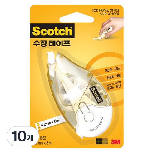 스카치 수정 테이프 4.2mm x 8m, 10개