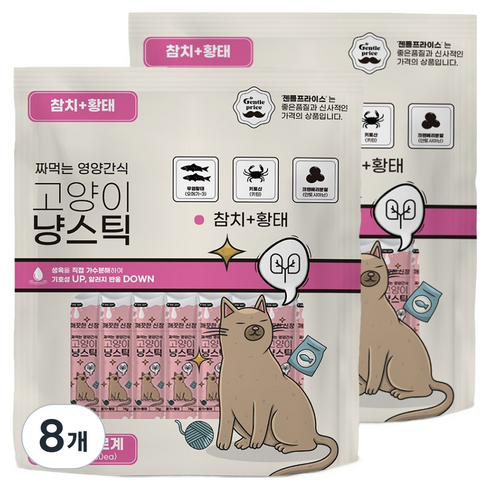 젠틀프라이스 고양이 국내산 냥스틱 짜먹는 간식 30p, 420g, 8개, 혼합맛(참치/황태)