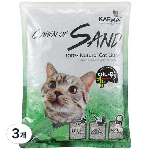 카르마 응고형 퀸오브샌드 고양이모래, 3kg, 3개, 대나무숯