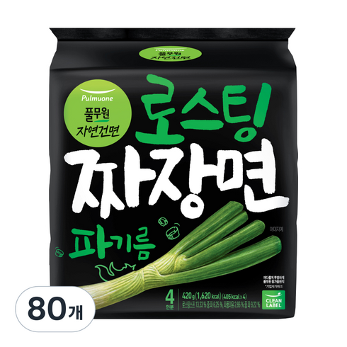 풀무원 로스팅 짜장 파기름 라면 105g, 80개