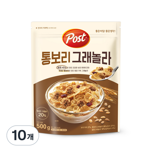 포스트 통보리 그래놀라 시리얼, 500g, 10개