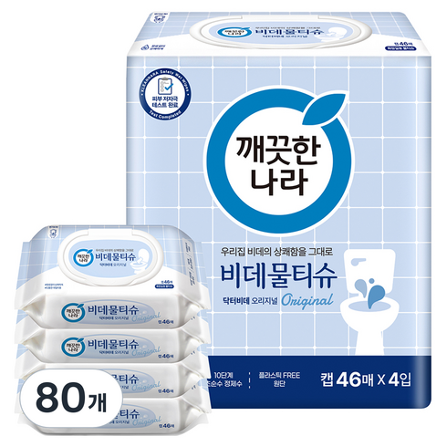깨끗한나라 닥터비데 화장실용 물티슈 오리지널 캡형, 55g, 46매, 80개