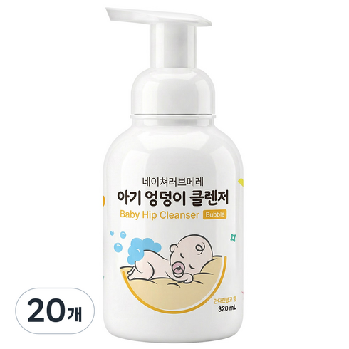 네이쳐러브메레 아기 엉덩이 클렌저 만다린망고향, 320ml, 20개
