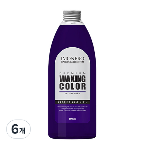 아이몬 프리미엄 왁싱칼라 헤어매니큐어 500ml, SW11 블루바이올렛, 6개