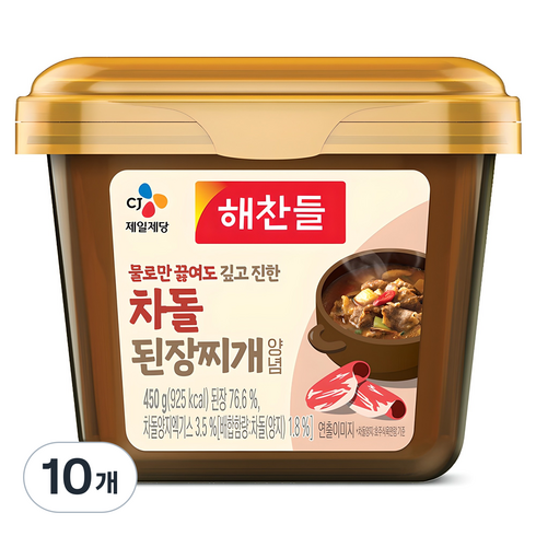 해찬들 물로만 끓여도 깊고 진한 차돌 된장찌개 양념, 450g, 10개