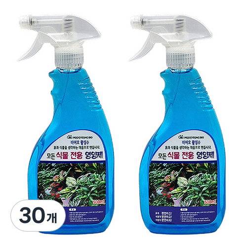 모든 식물 전용 뿌리는 식물영양제, 500ml, 30개