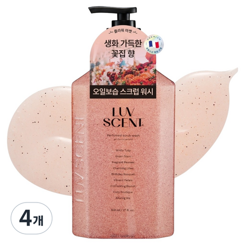 럽센트 스크럽 바디워시 플라워마켓 화이트튤립향, 800ml, 4개