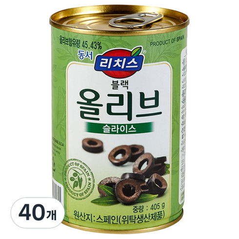리치스 슬라이스 블랙 올리브, 405g, 40개