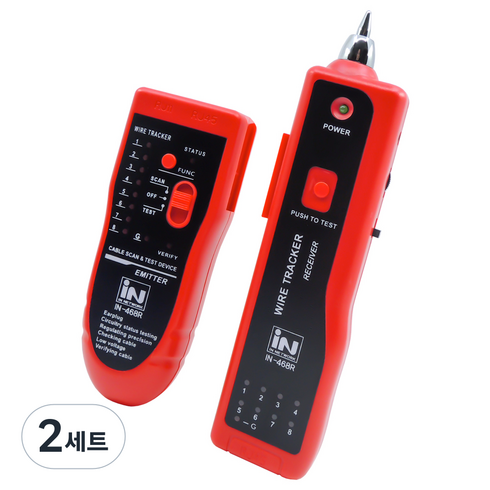 인네트워크 케이블 탐지 와이어 트래킹 분리형 랜 테스터기 IN-468R, 2세트