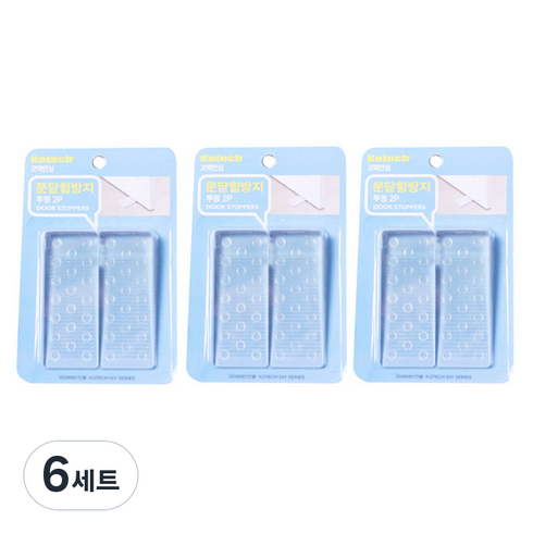 코텍스 문닫힘 방지 2p, 투명, 6세트