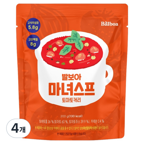 발보아 마녀스프 토마토커리, 4개, 200g