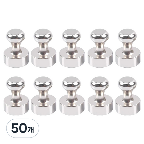 다다 초강력 도장 후크 체스형 네오디움 자석 12 x 16 mm, 실버, 50개