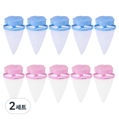 마켓플랜 세탁기 플라워 먼지 거름망 2종 x 5p 세트, 블루, 핑크, 2세트