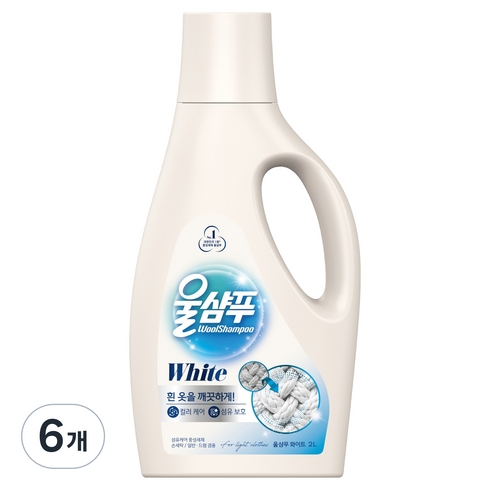 울샴푸 화이트 용기 본품, 2L, 6개