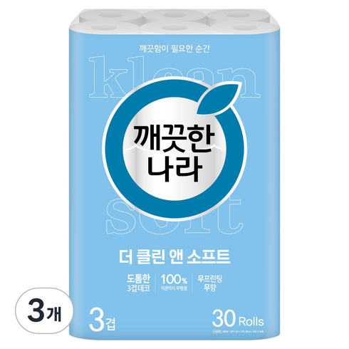 깨끗한나라 3겹 더 클린 앤 소프트 화장지, 30m, 30롤, 3개