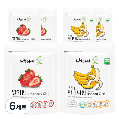 내아이애 동결건조 과일칩 딸기 3p + 유기농바나나 3p, 6세트