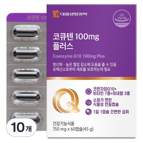 대웅생명과학 코큐텐 100mg 플러스 45g, 10개, 60정