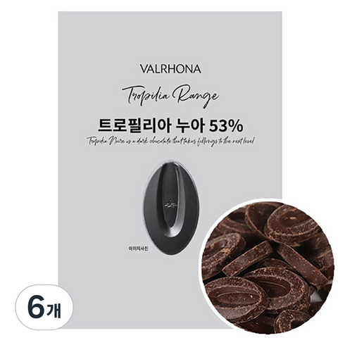발로나 트로필리아 누아, 500g, 6개