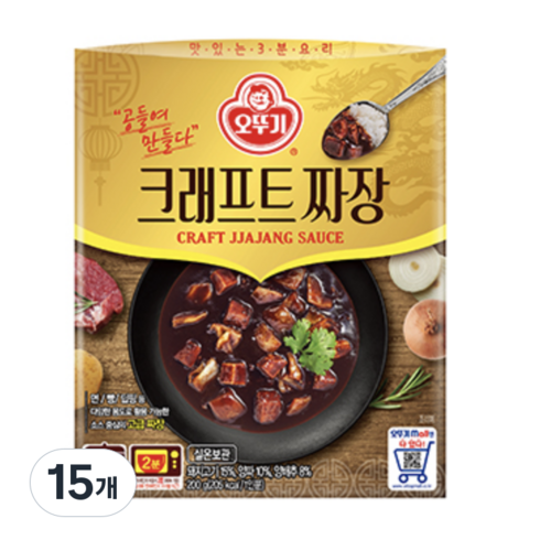 오뚜기 크래프트 짜장, 200g, 15개