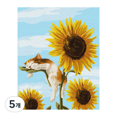 플레이어바웃 DIY 명화 그리기 세트 40 x 50 cm, 고양이와해바라기, 5개