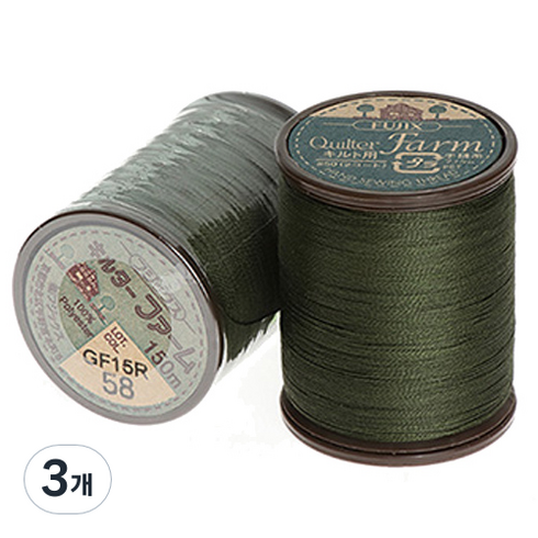 후직스 Farm 퀼팅 실, 58라이트카키, 3개