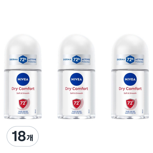 니베아 드라이콤포트 롤온 데오드란트, 50ml, 18개