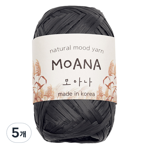 니뜨 모아나 뜨개실 40g, 차콜블랙, 5개