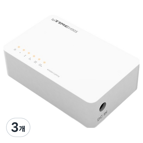 ipTIME 스위치허브, 3개, H905