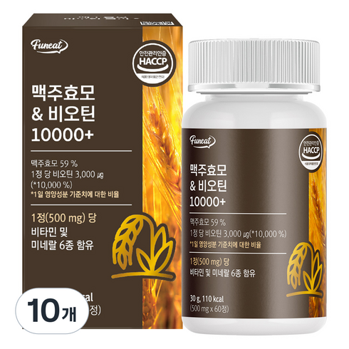 퍼니트 맥주효모 비오틴 10000 플러스, 60정, 10개