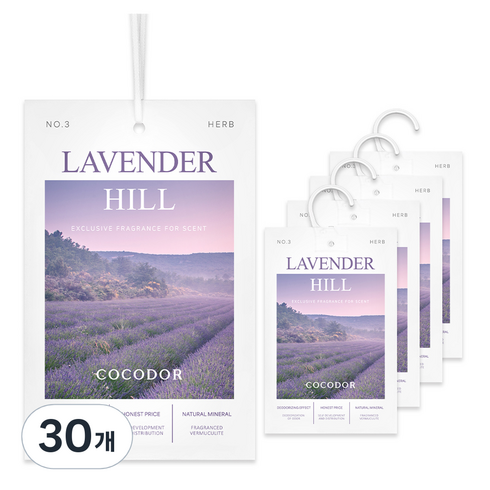 코코도르 퍼퓸 샤쉐, 20g, 30개, 라벤더 힐