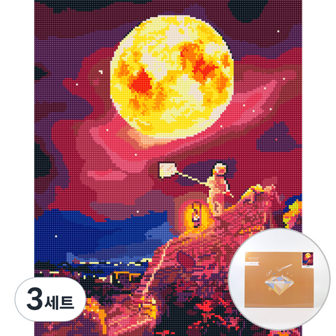 아트조이 DIY 보석 십자수 캔버스형 50 x 40 cm, 달따는꼬마, 3세트
