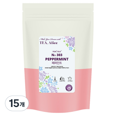 티엘리스 페퍼민트, 1g, 20개입, 15개