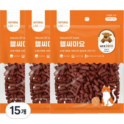 네츄럴랩 헬씨미요 고양이간식, 비프, 100g, 15개