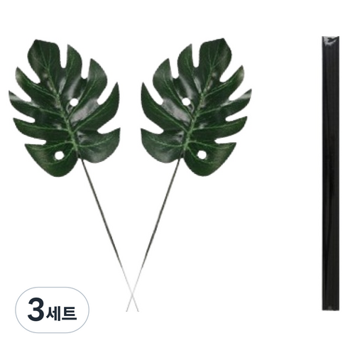 그린허그 디퓨저 리프 2p + 데코스틱 5p 세트, option 08, 3세트