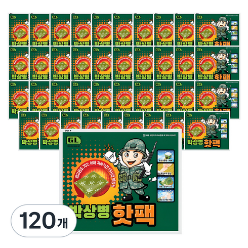 포켓형 박상병 핫팩 150g, 120개