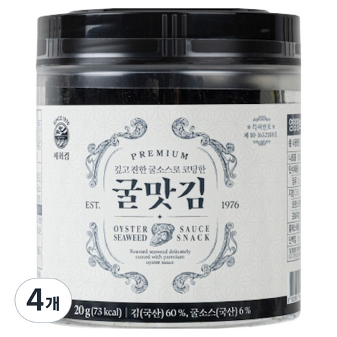 세화김 깊고 진한 굴소스로 코팅한 굴맛김, 20g, 4개