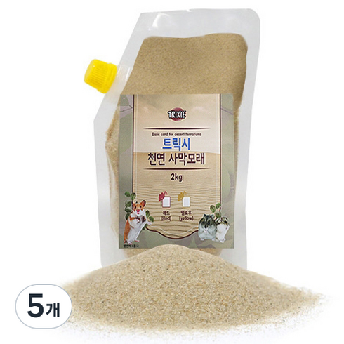 트릭시 소동물용 사막모래 옐로우, 2kg, 5개
