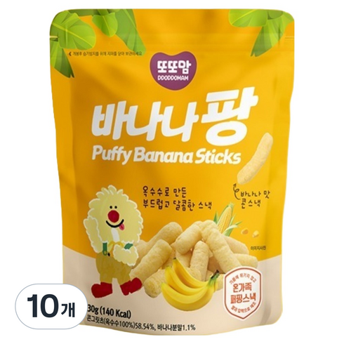 또또맘 바나나팡, 30g, 10개, 바나나맛