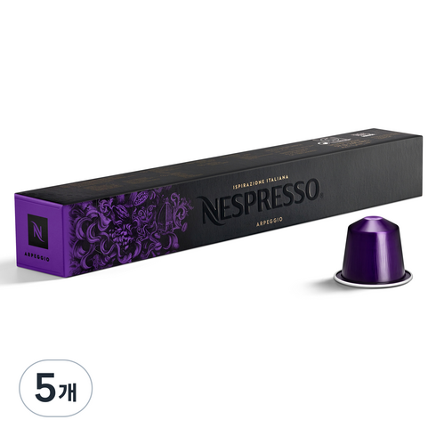 네스프레소 아르페지오 캡슐커피, 5.3g, 10개입, 5개