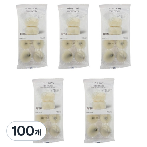 미니 모찌 화이트, 120g, 100개