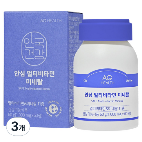 안국건강 안심 멀티비타민 미네랄, 60정, 3개