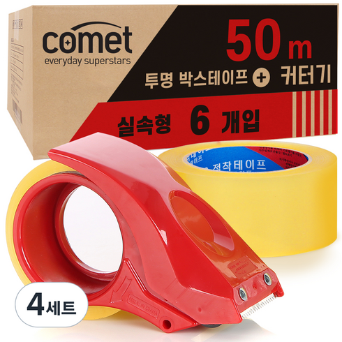 코멧 투명 박스테이프 50m * 48mm 6P + 커터기 세트, 4세트